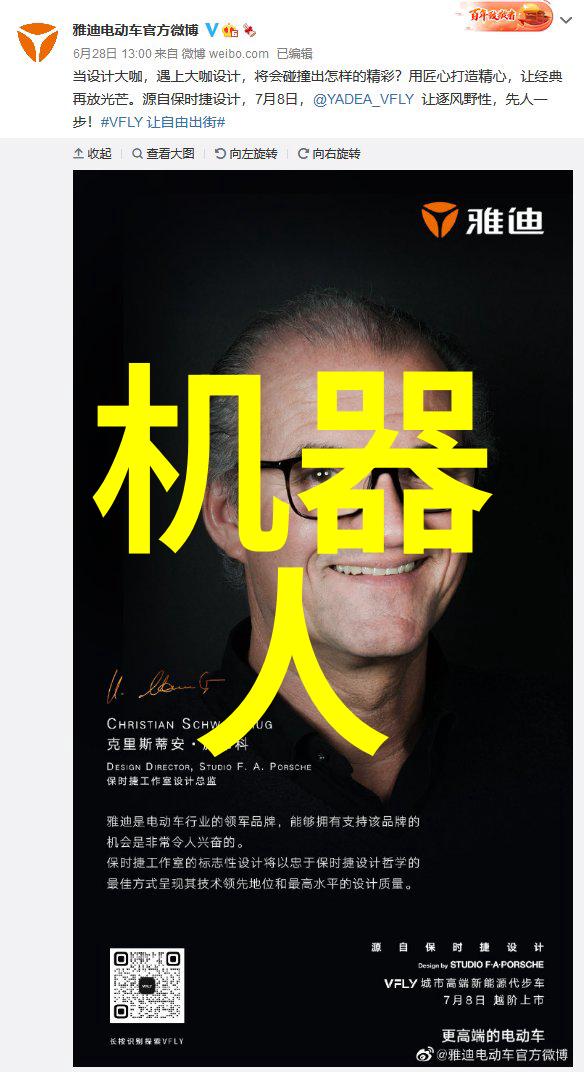 安徽职院培育技能型人才的摇篮