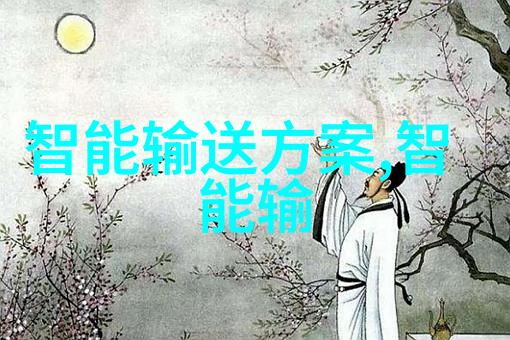 九幽龙戒全文阅读总结揭秘古老传说与神秘禁咒