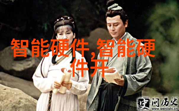 全球领先芯片制造公司揭秘行业巨头与新兴力量的对比分析