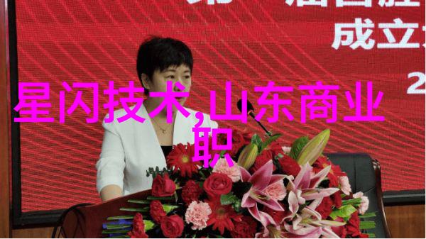 市场洞察打造完美问卷表模板的关键要素