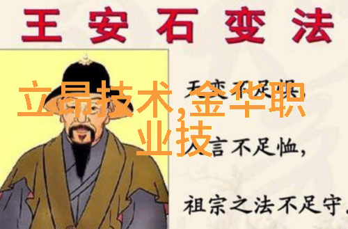 应用市场下载探索数字商品的无限可能