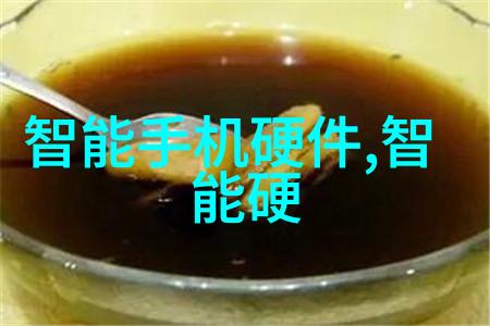 倍智人才测评138题别被压力打败你准备好了吗