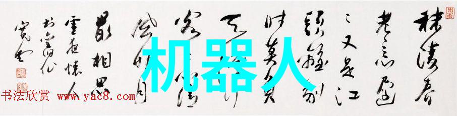 工业阀门精密控制与流体输送系统