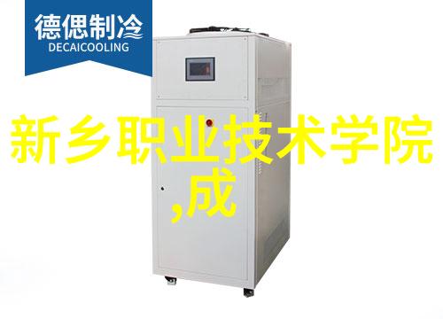 班长哭着说再玩会坏掉视频 - 班长的哀求不让游戏毁了我们的未来