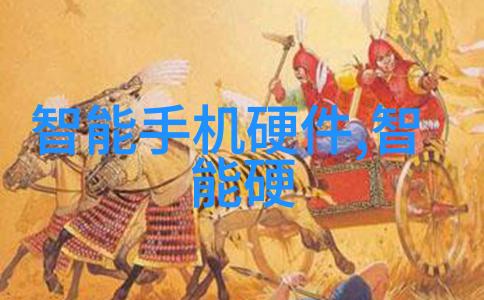 智能建造专业坑不坑 - 智建专坑探究技术与信任的双刃剑