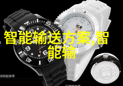 000758股票行情我是如何追踪这只科技新星的上涨轨迹的