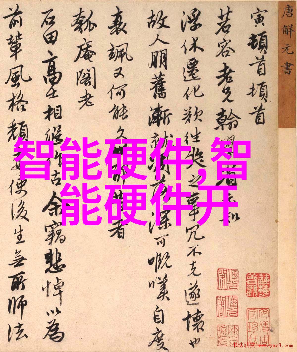 我想知道tds水质检测标准是多少