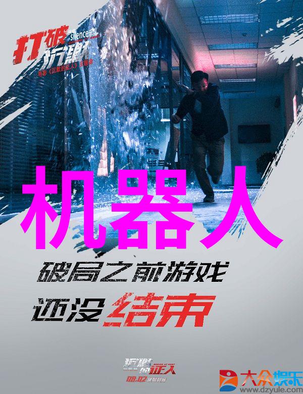 智能物流仓储未来物流业的新纪元