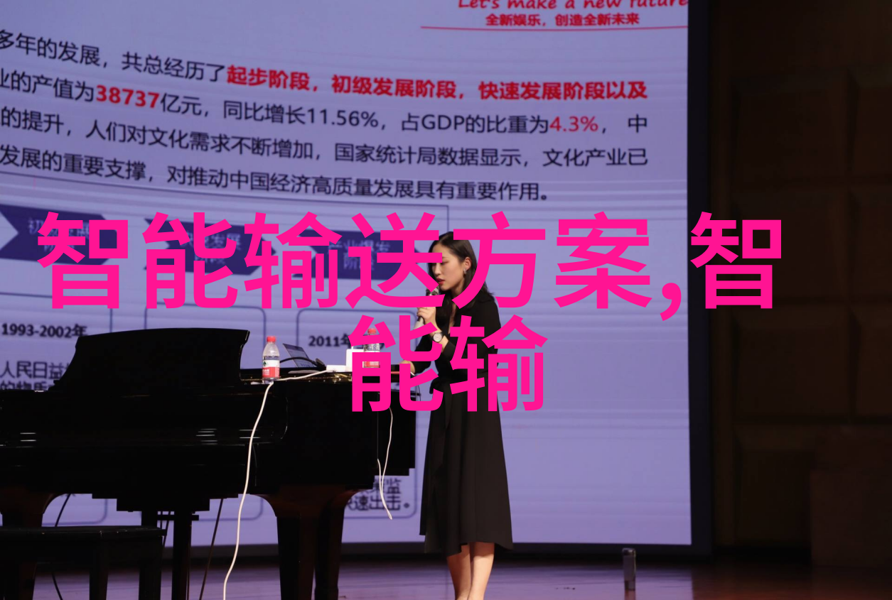 农村自来水过滤设备-清洁源自田野农村自来水过滤设备的重要性与选择