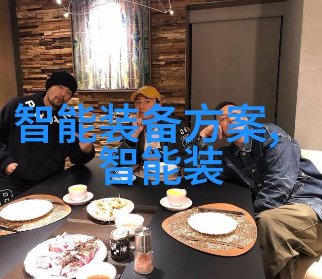 在教育领域smart classroom可以提升学生学习效率吗