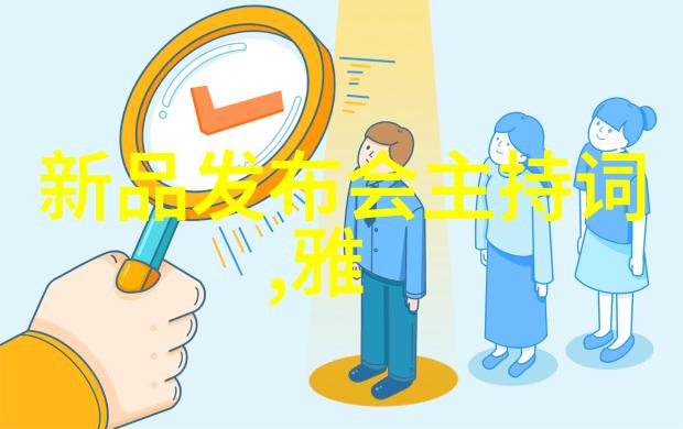 不锈钢装饰振动筛密封皮在社会应用中扮演关键角色