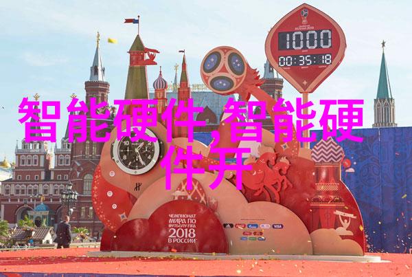 实验室水浴锅-温度控制的艺术探索实验室水浴锅的精髓