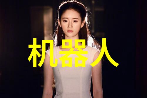 化工药品外包装机械我来告诉你如何选购一台省心的机器