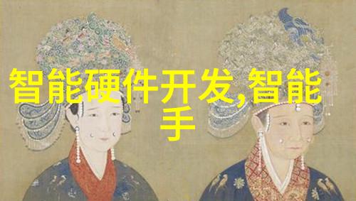海盗的偷心之谜背后的爱恋与不羁自由