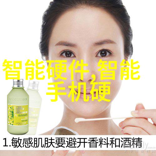 铝合金管材高强度的耐腐蚀材料