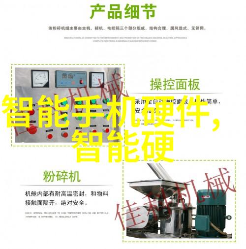 家庭水质测试选择合适的仪器保证安全饮用