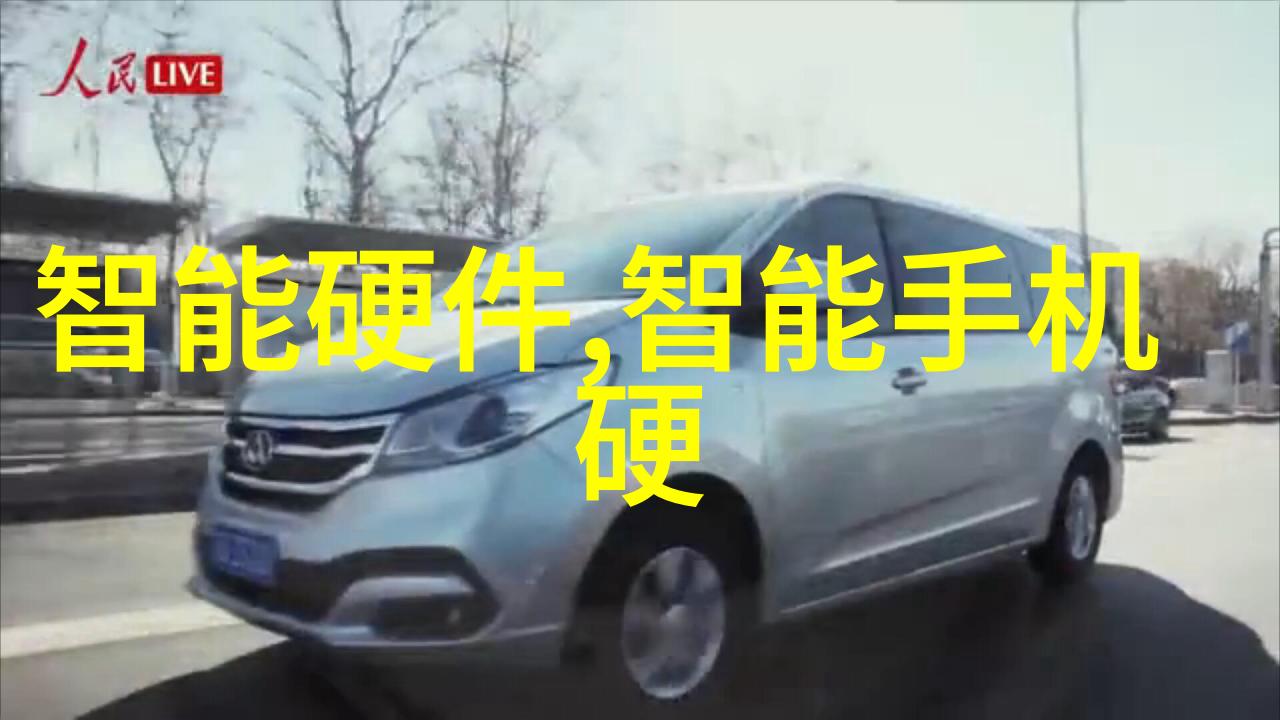 场地平整2024年春节抢购智能手表不后悔秘诀