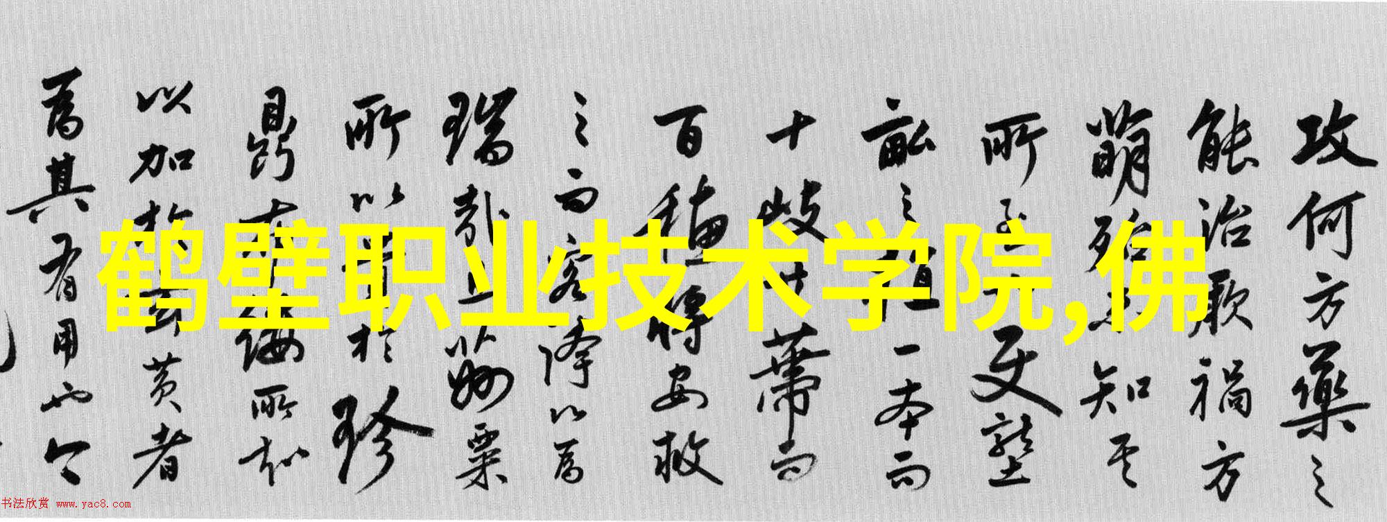 宝宝坐上来就不痒了揭秘高清儿童座椅的魔力