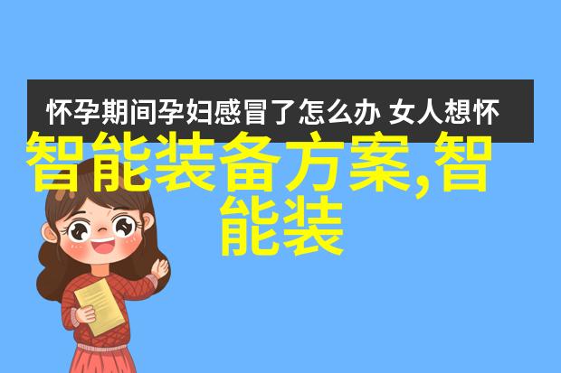 车后车座的疯狂做的视频-逆袭之旅车后空间创意无限