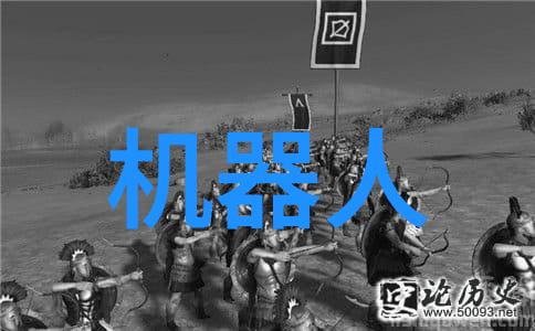 反应罐的作用我来告诉你它其实挺神奇的