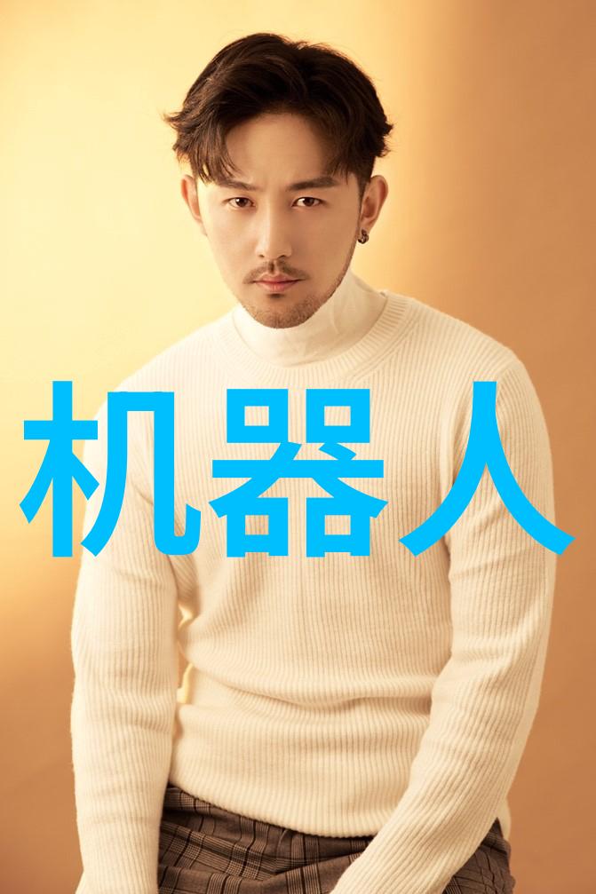 未来几年华為是否会减少对外国厂商的依赖以加强自主研发能力