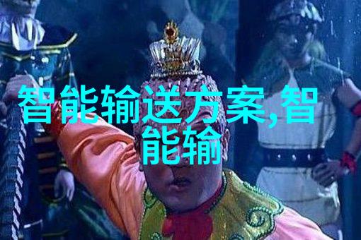 国家保密局测评认证中心隐秘的安全审核者