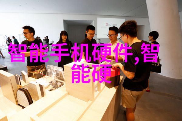 天津智能交通信息网如何利用Momenta新一轮战略融资加速自动驾驶技术安全的实际应用