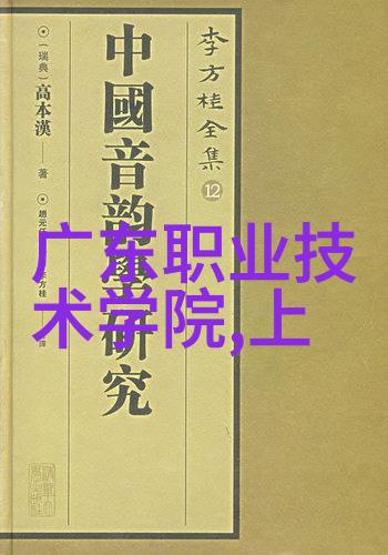 工业4.0智能化工厂我来告诉你这次革命性的变化让我们不再是生产线上的小卒