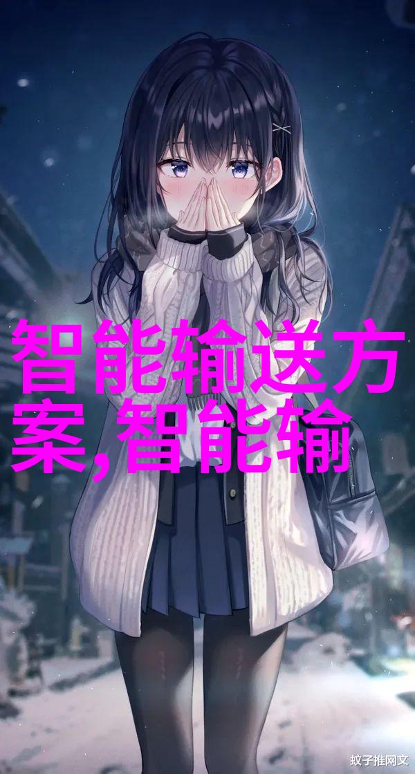 双生蛇女与孤鹰骑士骑蛇难下的奇遇
