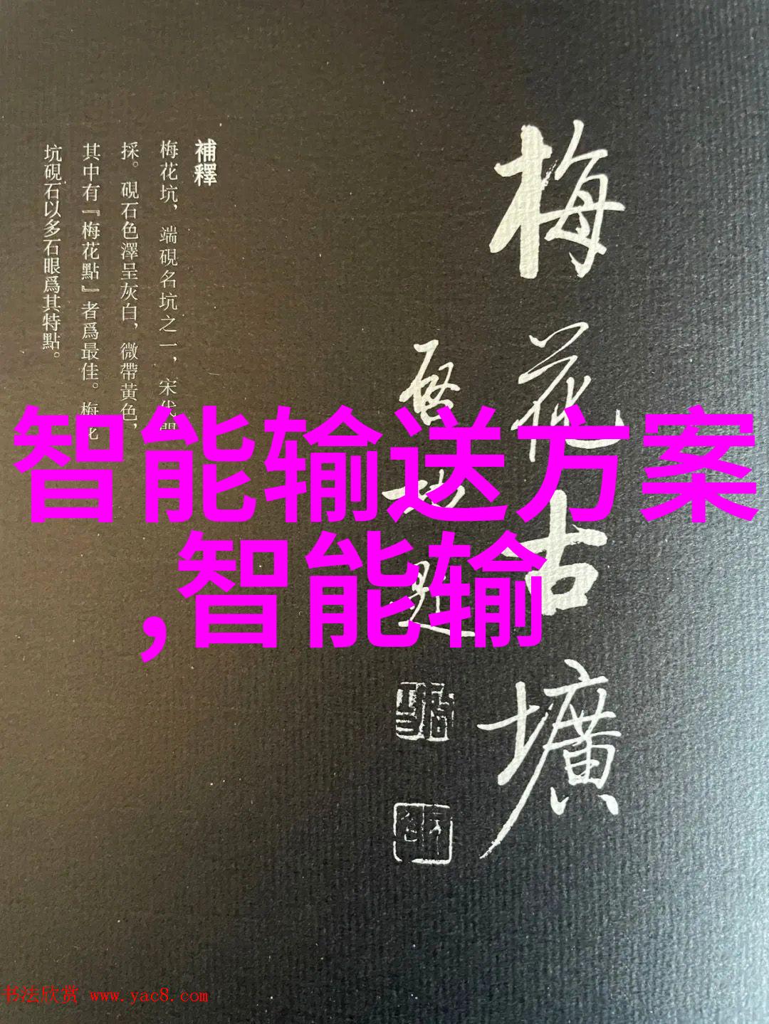 废不锈钢板304今日报价亲戚们今天价格是多少啊