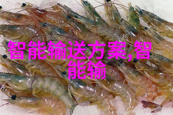 娱乐圈神话-背后的故事炎亚纶为什么叫雕王
