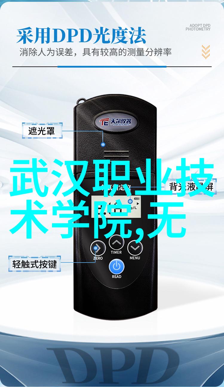 化妆品新趋势智能护肤设备革新个人护理体验