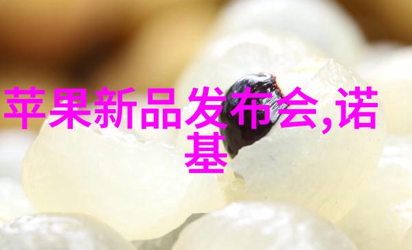 物流宝库隐形仓库的未来运输革命