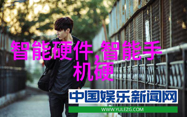 中国央企机器人公司排名-智能时代的领军者揭秘中国央企机器人公司排名前十