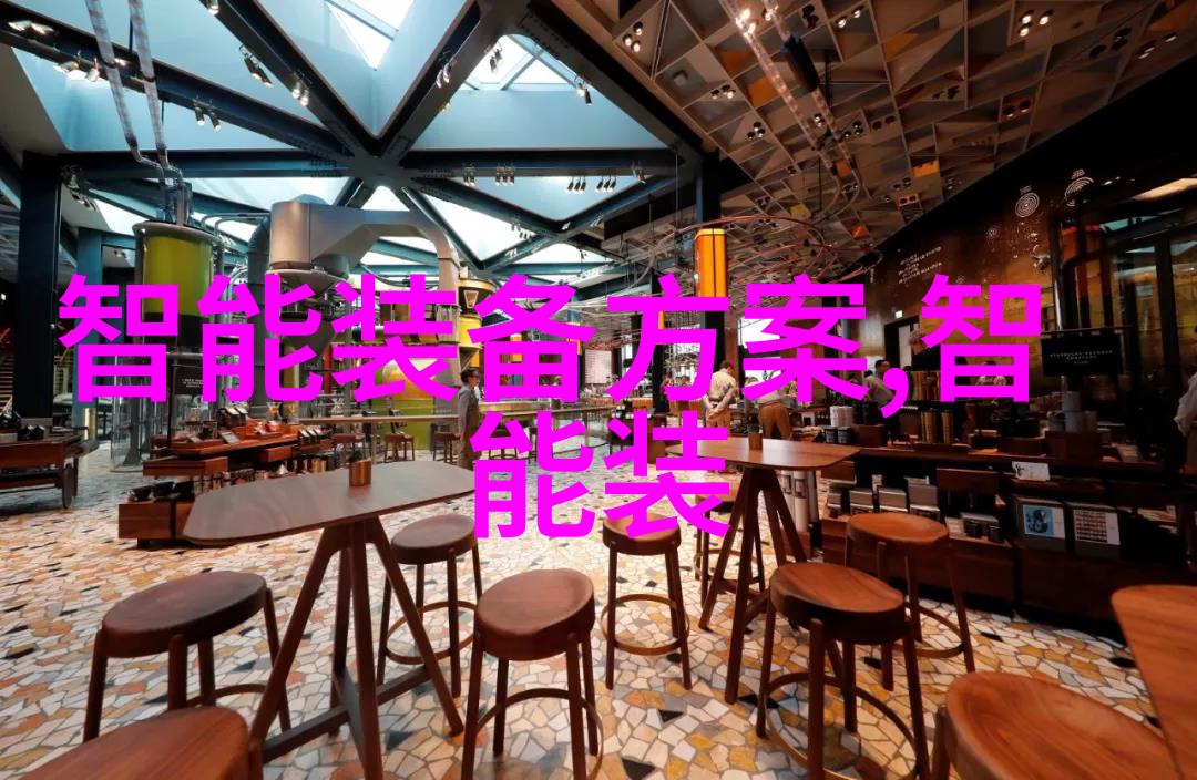 城市智网交通监控的未来之光