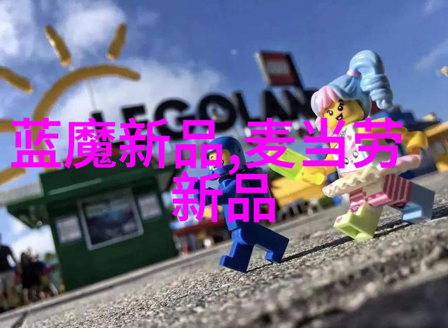 冰皮月饼包装机