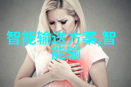 高效环保包衣机化工生产中的绿色选择