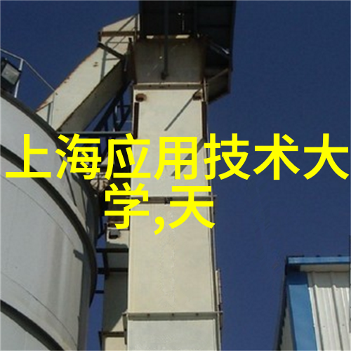 智能交通你的出行伙伴正式出版发行