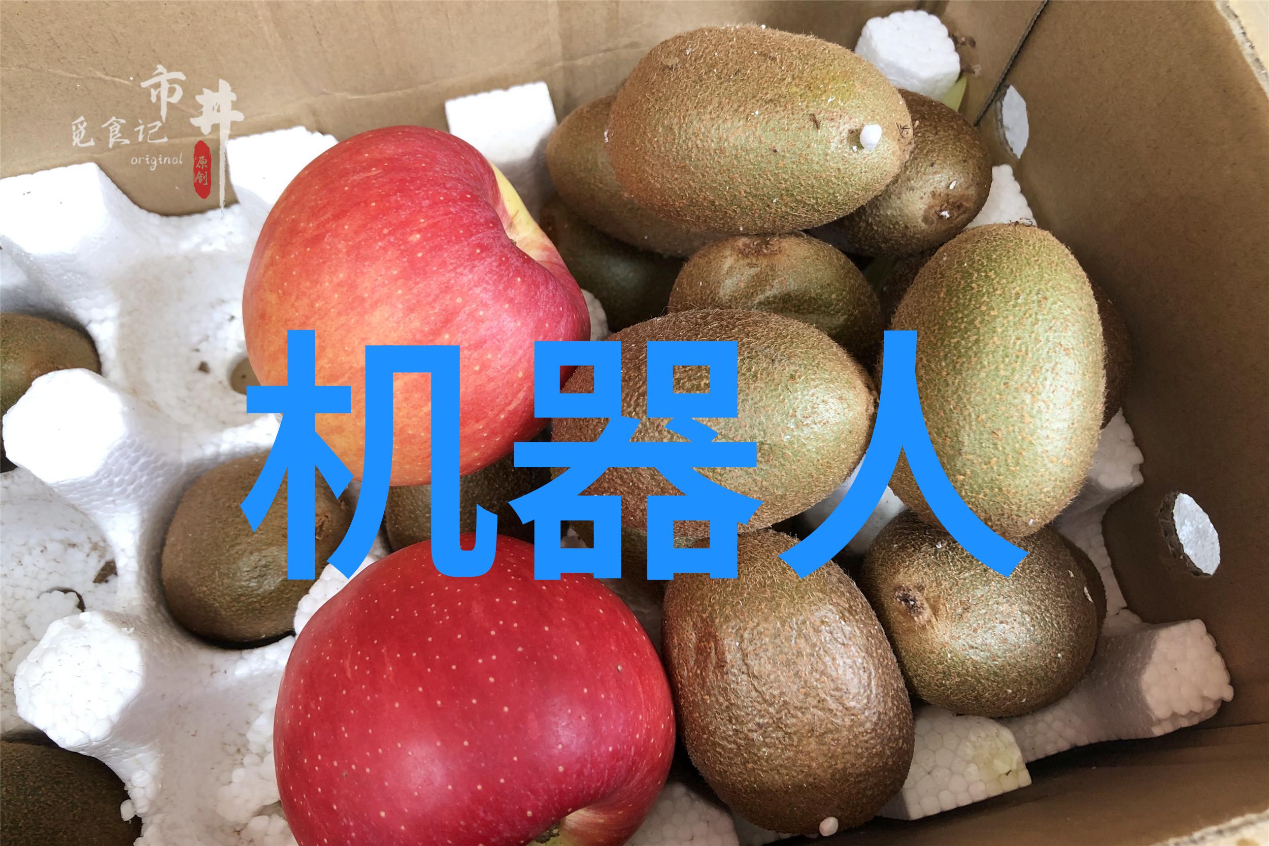 华为学习全家桶赋能青春逐梦花开此刻正当时