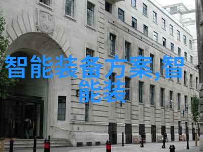 上海东富龙药品制造的装备之手
