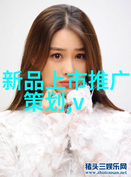 药物研发中的关键仪器确保安全与效率的双重驱动力