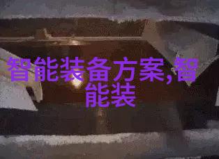 柳州铁道职业技术学院-铁轨上的知识殿堂柳州铁道职院的教育辉煌