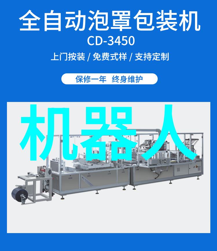 帝王蟹市场价格2023年最新行情海鲜消费品