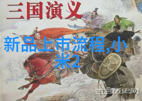 山东财经大学东方学院金陵之光学术新篇章