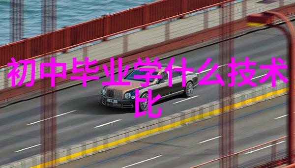 高效分离技术的旗舰精细化工离心分离设备之道