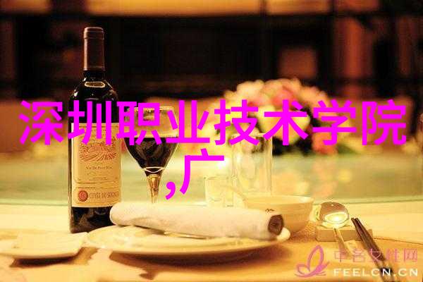 北森人才测评系统怎么高分 - 掌握关键技巧轻松拿高分