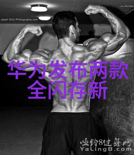 信息安全测评中心招聘专家专业的信息安全测评师