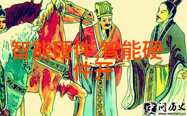 超大规模水处理系统技术革新与应用前景