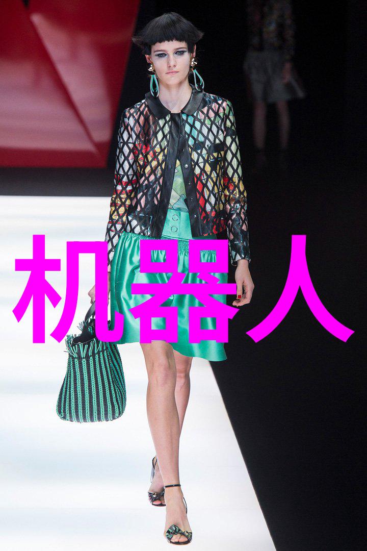 冷气贮藏设备在食品保鲜中的应用研究与发展