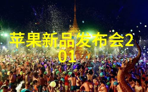 不锈钢桌子家居中的钢铁巨龙守护着每一顿饭的和谐与安全